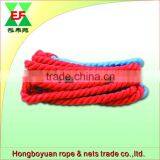 Large Cheap High Quality Plastic Rope thumbnail-1