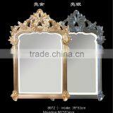 High Quality Decorative PU Mirror Frame