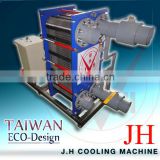 [Taiwan JH] Plate Heat Exchanger Module System for Industrial Machinery