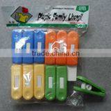 Plastic Clothes Peg, High Quality Clips,popular Designs