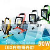 China Export Popular Portable Rechargeable LED Flood Light 50 W,Super Bright LED Flood Lighting To PRAGUE Czech Republic thumbnail-1