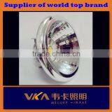 China Wholesale 7w AR111 Led Light Source,energy Saving Products