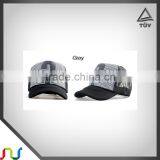 Wholesale Polyester Mesh Foam Trucker Caps thumbnail-4