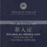 HK-1016 Oil Electronic ASTM D2386 Freezing Point Apparatus thumbnail-5