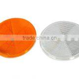 Cat Eye Reflector,Road Reflector ,vehicle Reflector ,truck Reflector ,car Reflector