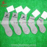 Boy Child Youth Men Tube Knee Hign Basketball Sport Sock thumbnail-3