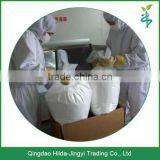 High Quality Stevia Sugar Price