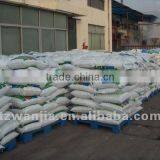 Monosodium Glutamate Without Salt thumbnail-1