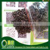 Promotion Small Size High Oil Content Sunflower Seeds New Crop thumbnail-1