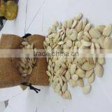 Inner Mogolia High Quality of Shine Skin Pumpkin Seed Factory for Buyers thumbnail-6