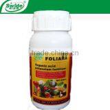 Organic Acid Potassium Fertilizer