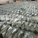 Delta Hall Spek Bruce Steve AC-14 Danforth Admirality Marine Anchor thumbnail-1