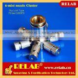 1000PSI Brass Push-in 6-mist Nozzle Water Cluster Head thumbnail-6