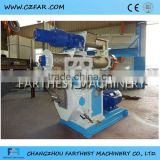 Poultry Feed Pellet Making Plant