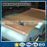 Higher Strength Copper Wire Mesh