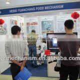 Meat , Vegatables Food Trolley