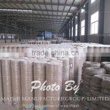 PVC Coated Welded Wire Mesh thumbnail-4