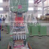 CONFJ Electronic Jacquard Ribbon Needle Loom Mull Style thumbnail-4