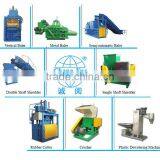 High Quality Guillotine Rubber Cutter thumbnail-3