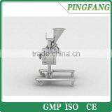 KZL Series High Speed Animal Feed and Compound Fertilizer Granulating Machine thumbnail-1
