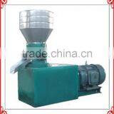 Automatic New Condition 7.5kw Poultry Feed Pellet Making Machine/small Poultry Feed Mill/cattle Feed p for Sale With CE Approved