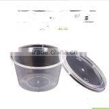 Food Grade Disposalbe pp Material Plastic Bowl thumbnail-3