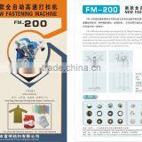 Plastic Snap Button Machine thumbnail-2