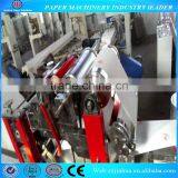 Napkin Paper Making Machine for Hotel and Restaurant With Embossing Roll thumbnail-1