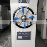 Bluestone Horizontal Steam Sterilizer Hospital Autoclave thumbnail-1