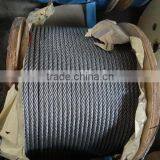 Express 12mm Electric Galvanized Steel Wire Rope Price Hoist thumbnail-2