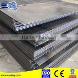 Hot Sale MS Hot Rolling Steel Sheet thumbnail-3