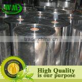 Silver Color Reflective Agriculture Mcpp thumbnail-2
