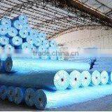 PP SPUNBOND NONWOVEN FOR SHOPPING BAGS thumbnail-1