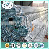 12 Inch Galvanized Steel Pipe Manufacturer thumbnail-4