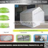 Small Easy up Canopy Carports thumbnail-2