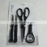 Stock Kitchenware Houseware, Kitchen Knife Stocklots Overstock Mincing Knife Bread Pizza Knife Close Out, Peeler Set Inventory thumbnail-5