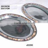Mirror Polished Cast Aluminium Tray With Mosaic of MOP in Brown Colour