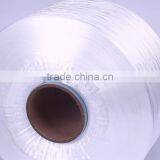 High Quality 30D Nylon Monofilament Yarn 40D Polyamide Yarn With Competitive Price thumbnail-5