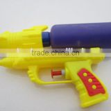 cheap toy water gun