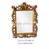 Polyresin Framed Shape Decorative Wall Mirror FA-005P-01