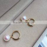 Latest of 8.5-9mm Akoya Pearl Earrings Designs thumbnail-2