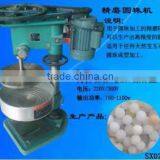 New Design Gem Stone Round Beads Grinding Machine, Stone Beads Fine Chamfering Machine thumbnail-1