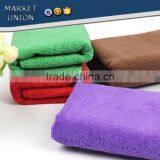 Polyester Cotton Microfiber Cleaning Cloth,colorful Microfiber Dust Cloth,mulifunction Microfiber Towel for Floor Car Cleaning thumbnail-2