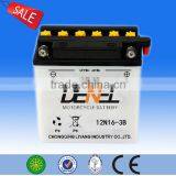 Dry-charged High PerformanceMOTORCYCLE BATTERY 12V16AH thumbnail-1