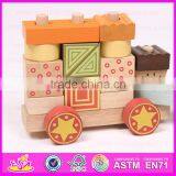 New Intelligence Promotional Children Wooden Pull Blocks Train Toy W05C017 thumbnail-5