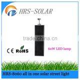 All in One 8M Pole 60W LED Solar Power Integrated Factory Price Solar Led Street Light thumbnail-5