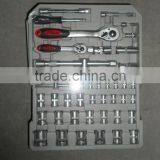 New 2014 Tool Set Tool Box Tractor Manufacturer China Wholesale Supplier H6038D 186pcs Aluminium Tool Set thumbnail-2