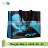 Shanghai Wholesale Lowest Price Creative New Design pp Woven Shopping Bags thumbnail-1