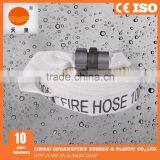 PVC Lined Fabric Fire Hose With Good Price thumbnail-4