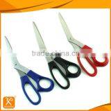 Wholesale Plastic Handle Tailor Scissors thumbnail-2